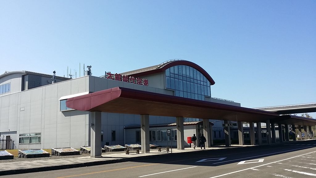 大館能代空港
