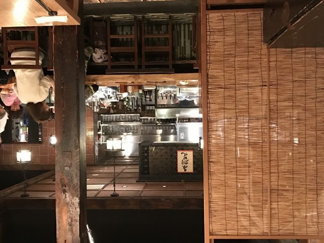 とりや権八 あざみ野
