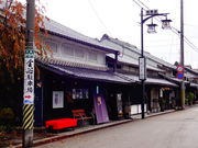 しどーさんの本町筋の投稿写真1