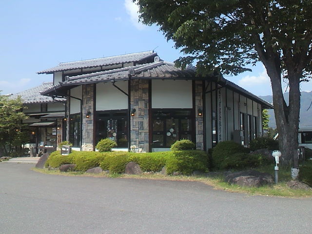 しんりんレストラン