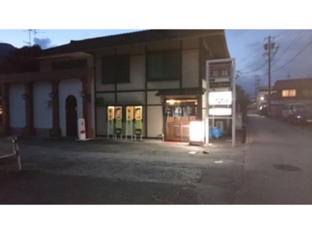 居酒屋たぬき_たぬき