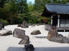 高野山 金剛峯寺の写真1