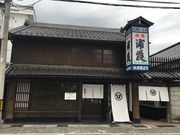 まゆねぇさんのマリンゲート塩釜の投稿写真1