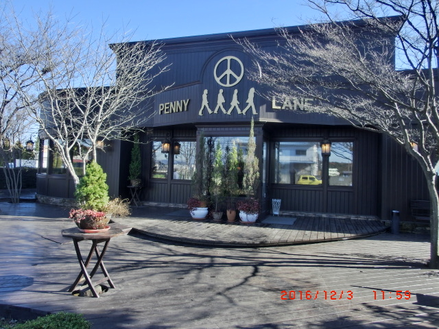ペニー・レイン 宇都宮店
