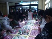 世田谷区等々力の住人さんの桔梗信玄餅工場テーマパークの投稿写真1