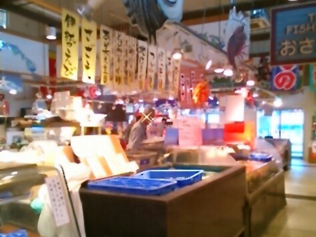 『ザ・フィッシュの店内』。_ザ・フィッシュ