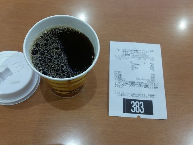 注文した珈琲_マクドナルド那覇メインプレイス店(McDonald’s)