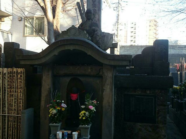 浄閑寺(投込寺)