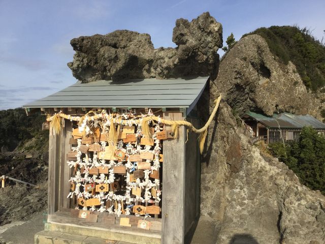 熊野神社