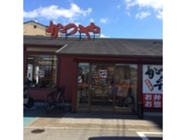 外観_とんかつ・かつや高知インター店