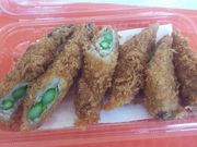 ゆうさんのお食事処道の駅230ルスツの投稿写真1