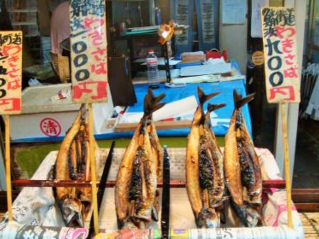焼き鯖_益田商店 元祖朽木屋