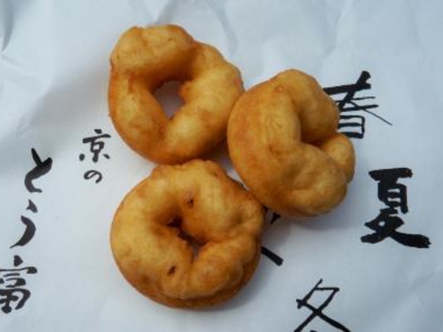豆乳ドーナツ_こんなもんじゃ