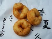 まこさんのこんなもんじゃの投稿写真1