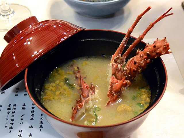 伊勢えびの味噌汁_カウベル