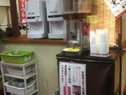 さとけんさんのしっとりつるつる北山温泉の投稿写真3