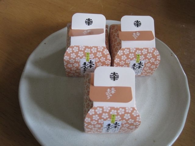 程よい甘さ_大手饅頭伊部屋