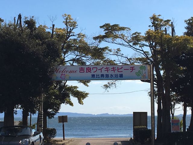ワイキキビーチ_梶島