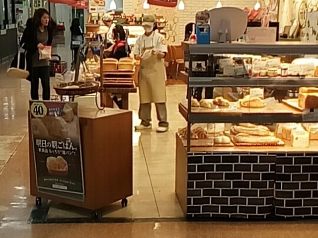 ぴろーしきさんのモンタボー 名古屋南店の投稿写真1