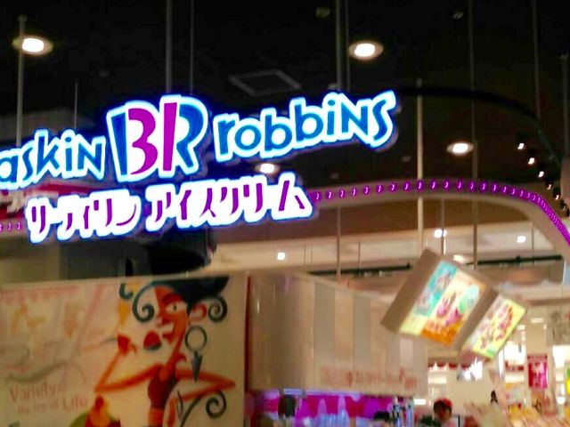 人気があります。_サーティワンアイスクリームイオンモール香椎浜店(31 Baskin-Robbins)