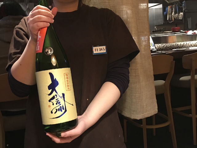 おすすめの大信州_炭問屋 だいだらぼっち 二の坊