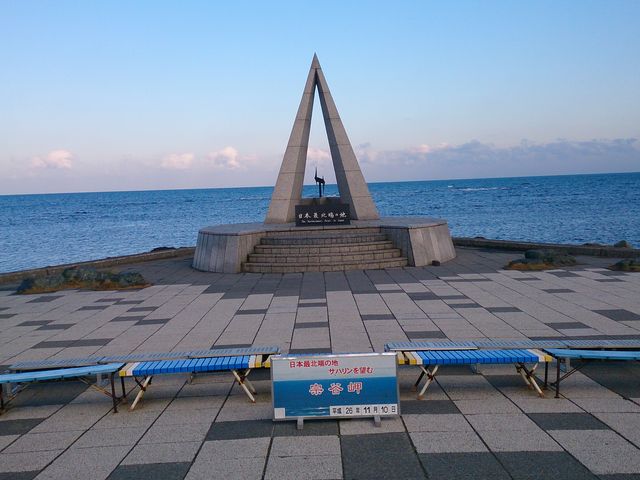 宗谷岬。_宗谷丘陵