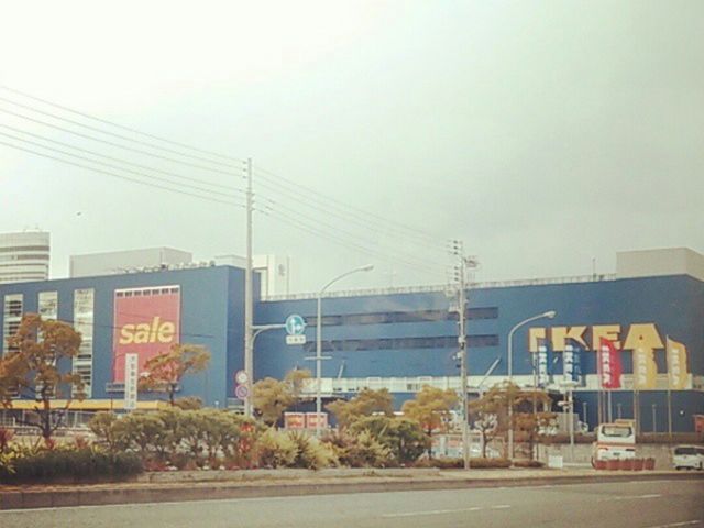 セール中_IKEA ポートアイランド