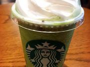 りぜさんのスターバックス・コーヒー 札幌ステラプレイス店の投稿写真1