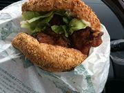 フルスピードさんのラッキーピエロ 人見店の投稿写真1