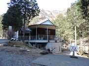 いせはら5525さんのクアハウス山小屋の投稿写真2