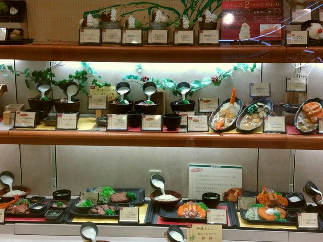 お店入り口のディスプレイ_ロハスガーデン