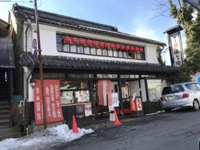 外観_門前茶寮彌生座