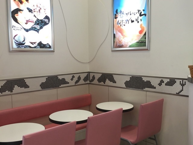 窮屈_マザー牧場 ラゾーナ川崎プラザ店