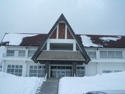 フルスピードさんのウナベツ自然休養村管理センターの投稿写真1