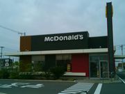 Happyさんのマクドナルド(McDonald’s) 木更津金田店の投稿写真1