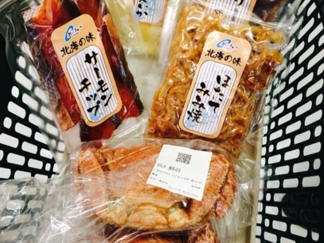 購入品_北のグルメ亭