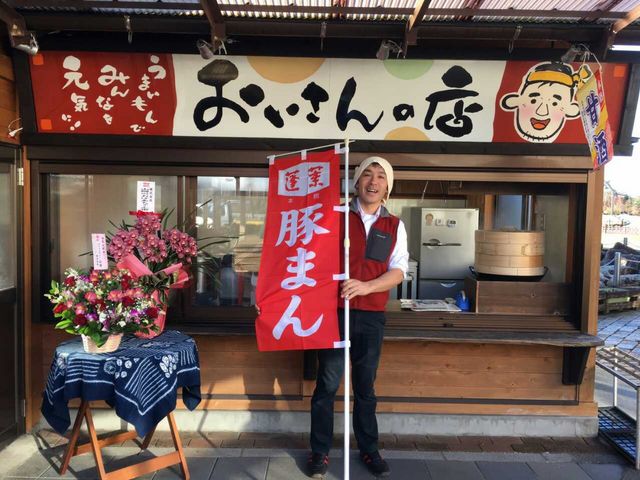この方が、おいさんです!_道の駅 おばあちゃん市・山岡
