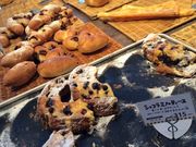 としさんのHeart Bread ANTIQUE 札幌南郷通店の投稿写真3