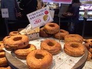 としさんのHeart Bread ANTIQUE 札幌南郷通店の投稿写真4