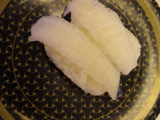 えんがわ_はま寿司 沼津双葉町店