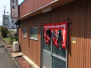 えーちゃんさんの中華料理資純の投稿写真3