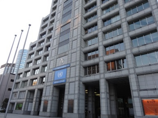 国連大学本部ビル_国連大学本部ビル