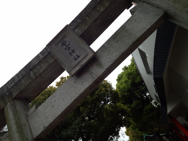 若宮神社_若宮神社