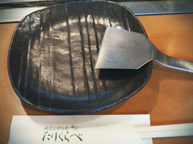 たけくらべ_たけくらべ