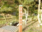 w-masaさんの白竜の滝の投稿写真1