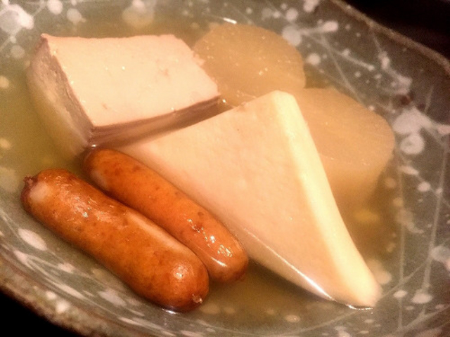 おでん_味処 高雄
