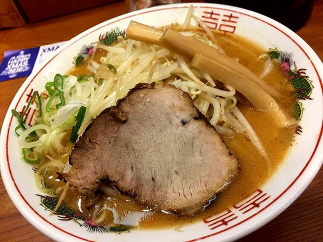 味噌ラーメン_よし乃 本店