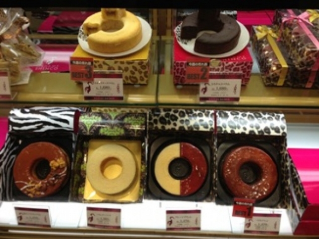 バウム_マダムシンコ・大丸梅田店