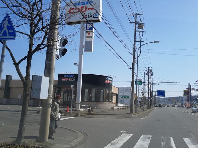 外観_とっぴー北海道滝川店