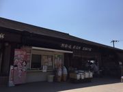 panchanさんの道の駅 ふたかみパーク當麻の投稿写真1